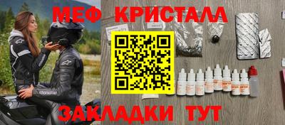 наркотики Кимры