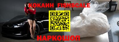мдма Кинель