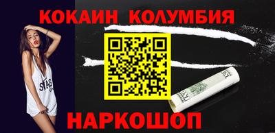 марки lsd Кингисепп
