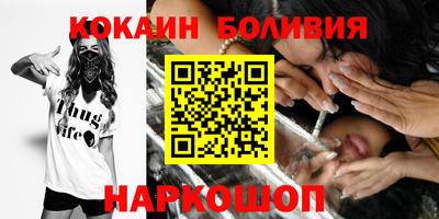 наркотики Кимры