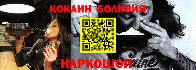 мдма Кинель