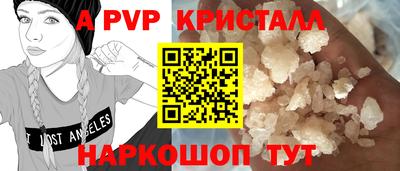 наркотики Кимры