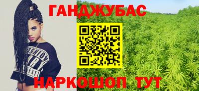 мдма Кинель