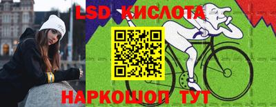 мдма Кинель