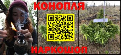 марки lsd Кингисепп