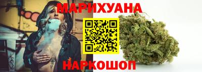 марки lsd Кингисепп