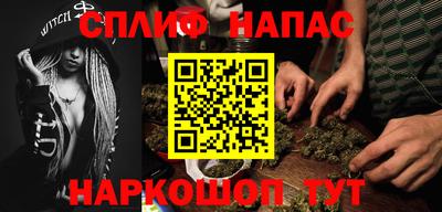 марки lsd Кингисепп