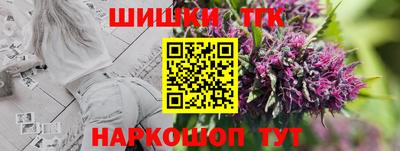 марки lsd Кингисепп