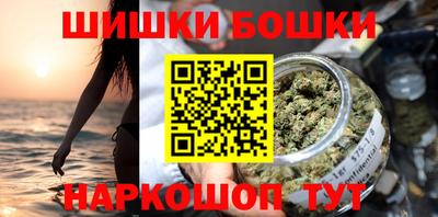 марки lsd Кингисепп