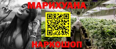 наркотики Кимры