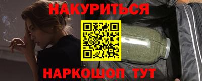 мдма Кинель