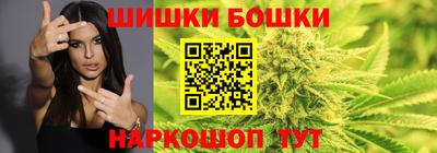 наркотики Кимры