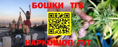 марки lsd Кингисепп