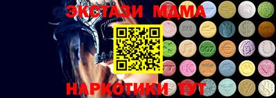 марки lsd Кингисепп