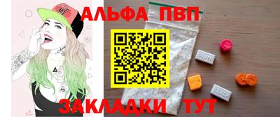 марки lsd Кингисепп