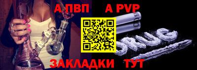 наркотики Кимры