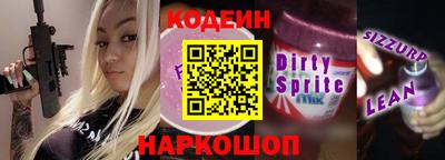 наркотики Кимры