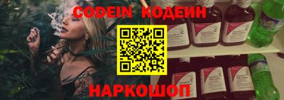 наркотики Кимры