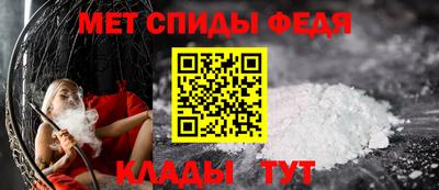 марки lsd Кингисепп
