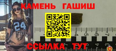 наркотики Кимры