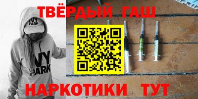 мдма Кинель