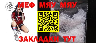 наркотики Кимры