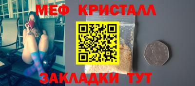 марки lsd Кингисепп